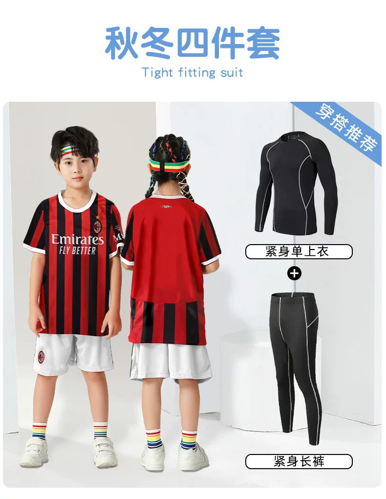 AC Milan 24-25 Home & Away Jersey Kit for Kids detail 4