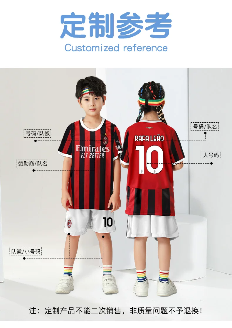AC Milan 24-25 Home & Away Jersey Kit for Kids detail 5