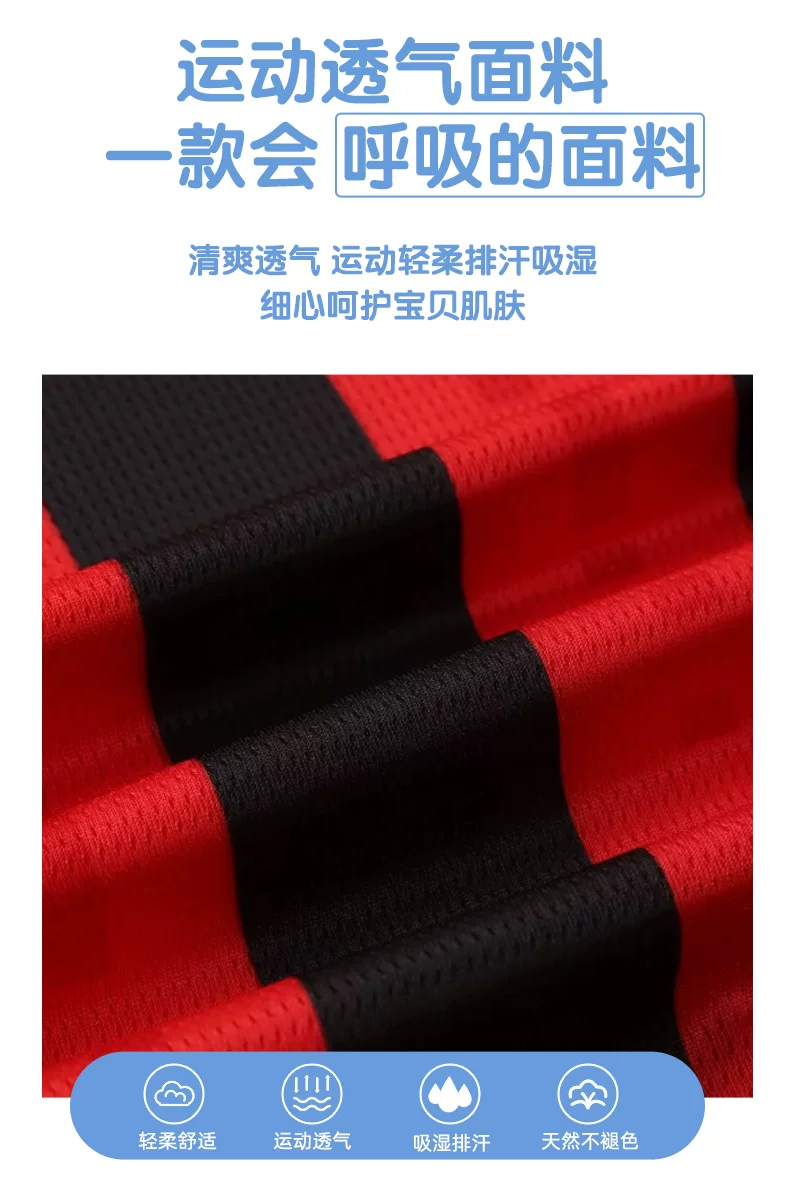 AC Milan 24-25 Home & Away Jersey Kit for Kids detail 6