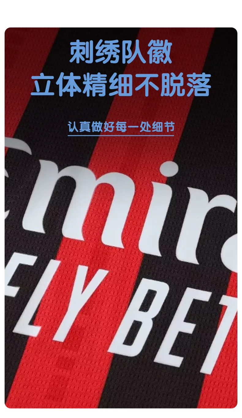 AC Milan 24-25 Home & Away Jersey Kit for Kids detail 7