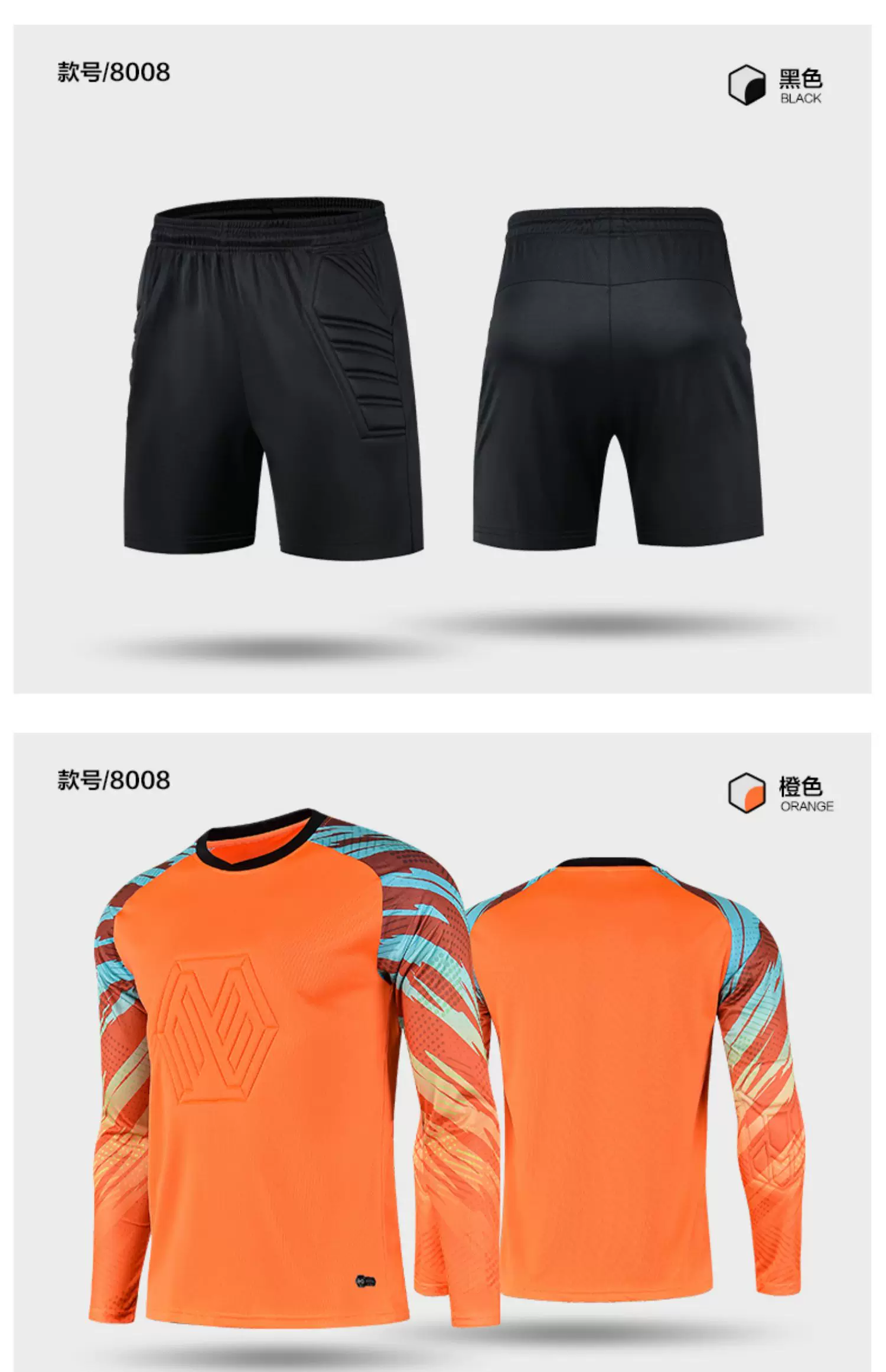 Goalkeeper Jersey Set with Protective Pads - Custom Football Kit detail 14