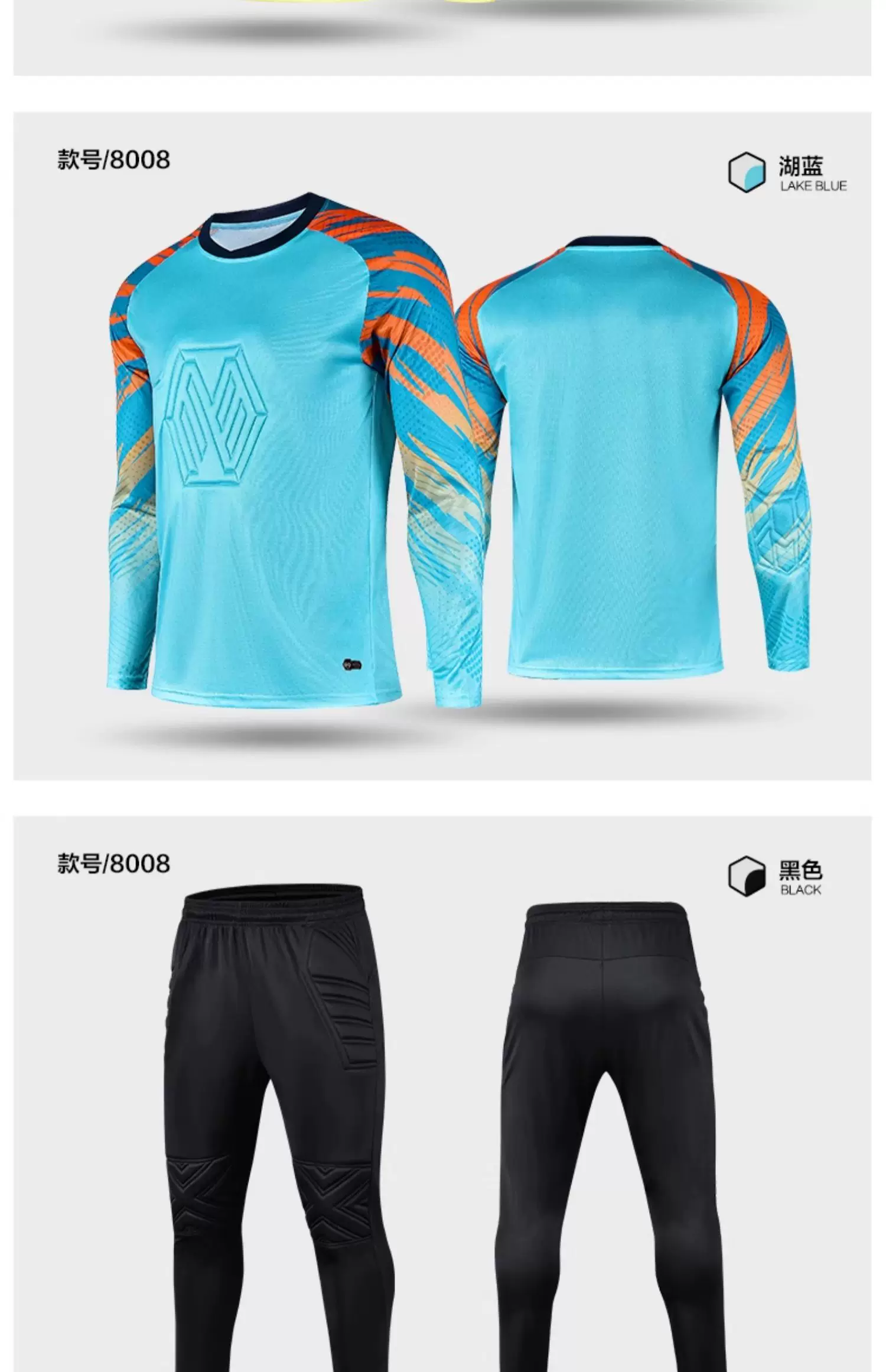Goalkeeper Jersey Set with Protective Pads - Customizable Adult & Youth Training Kit detail 16