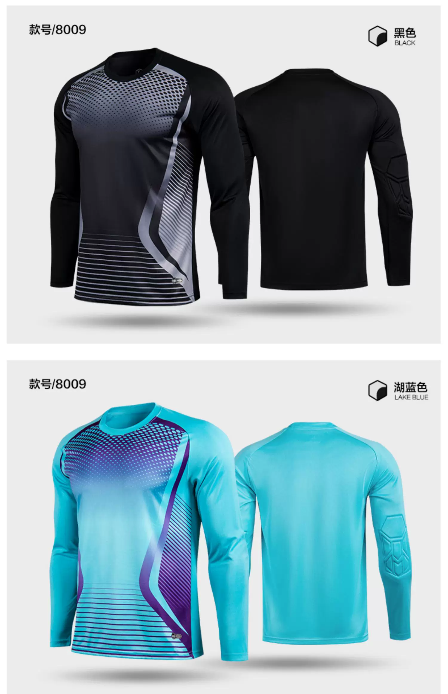 Goalkeeper Jersey Set with Protective Pads - Custom Football Kit detail 18