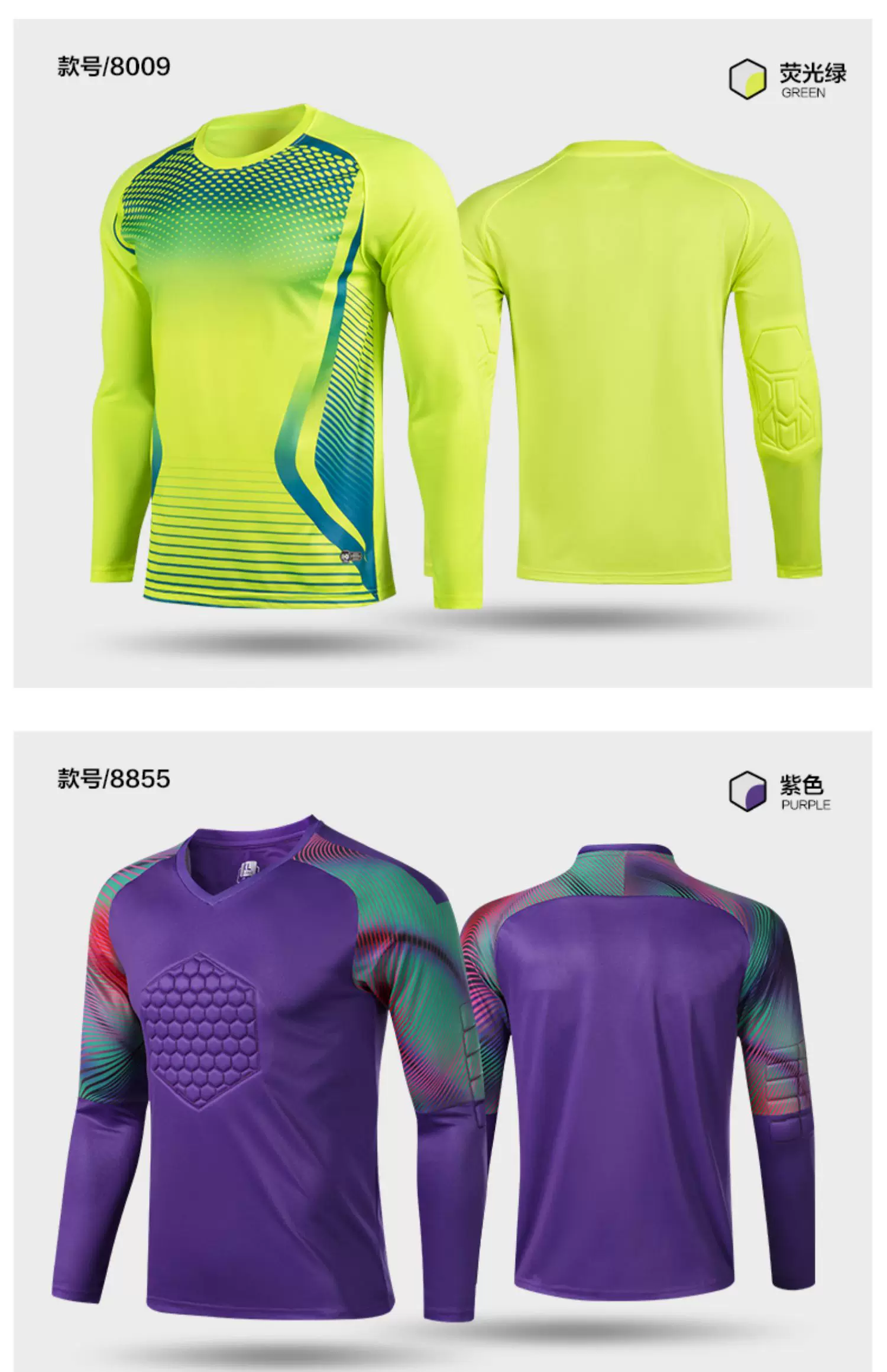 Goalkeeper Jersey Set with Protective Pads - Custom Football Kit detail 20