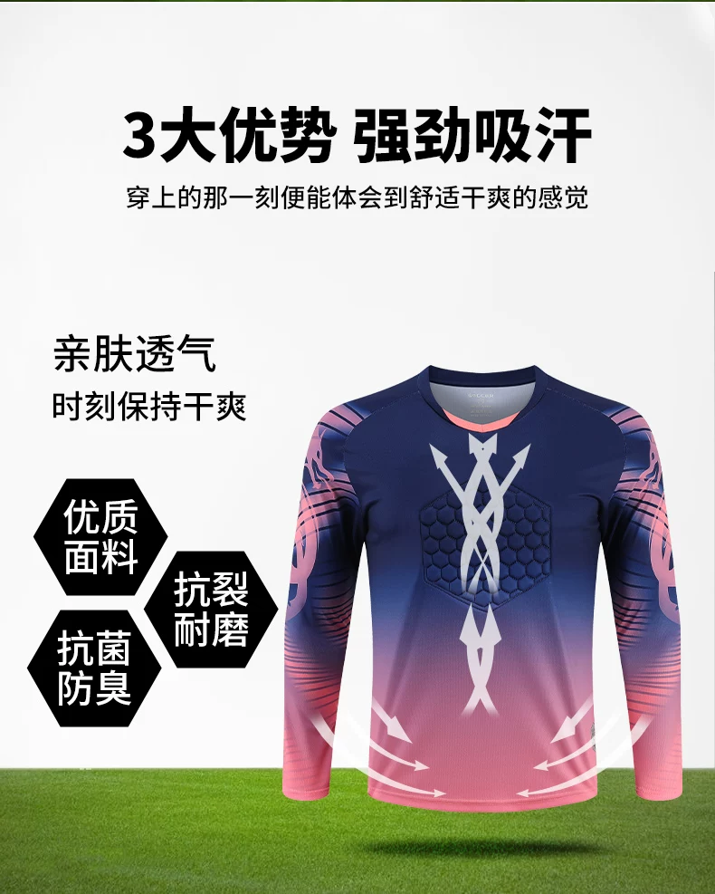 Goalkeeper Jersey Set with Protective Pads - Custom Football Kit detail 2