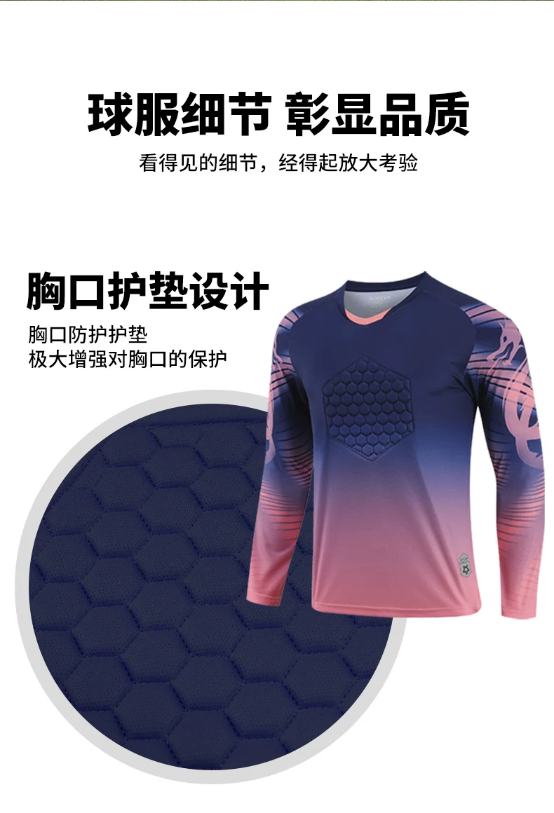 Goalkeeper Jersey Set with Protective Pads - Custom Football Kit detail 3