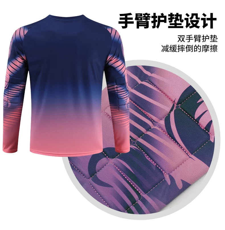 Goalkeeper Jersey Set with Protective Pads - Customizable Adult & Youth Training Kit detail 4