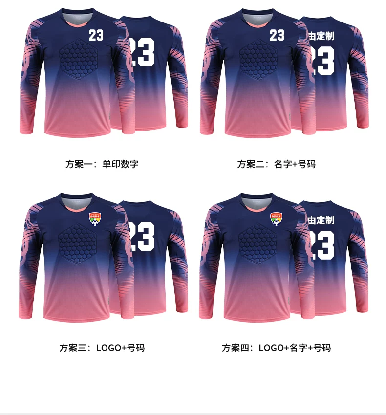 Goalkeeper Jersey Set with Protective Pads - Custom Football Kit detail 8