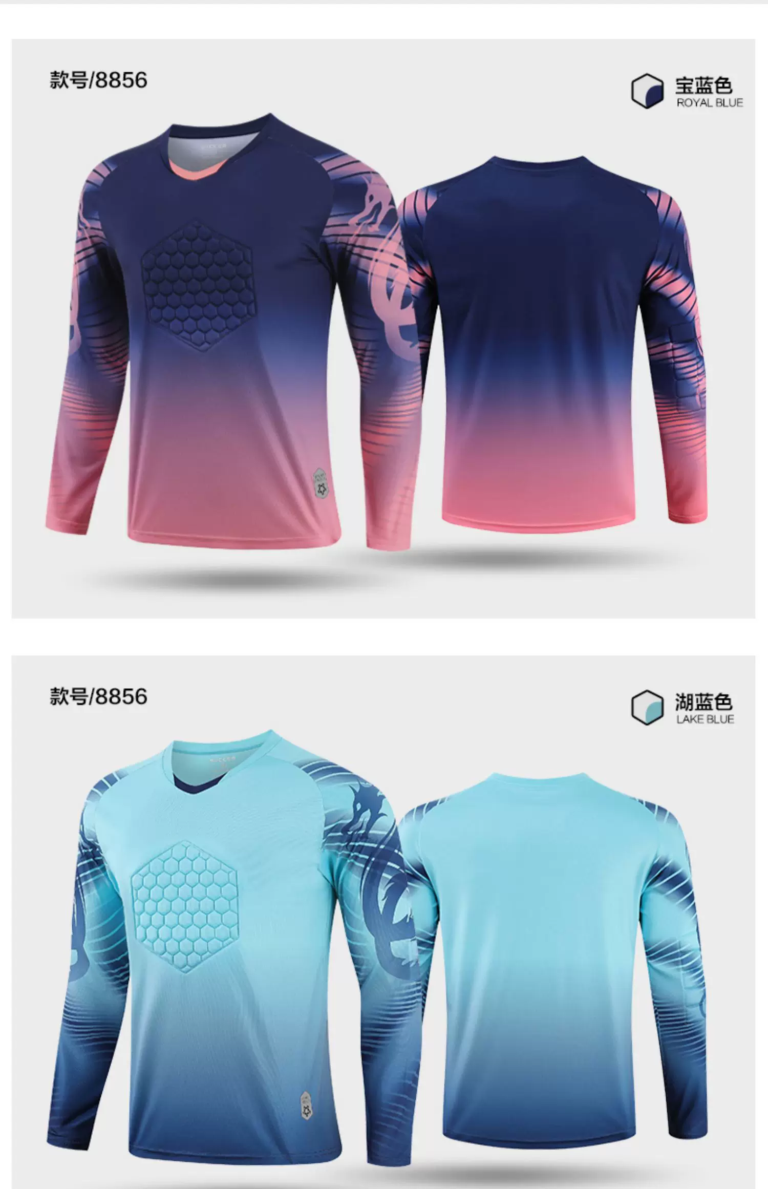 Goalkeeper Jersey Set with Protective Pads - Customizable Adult & Youth Training Kit detail 10