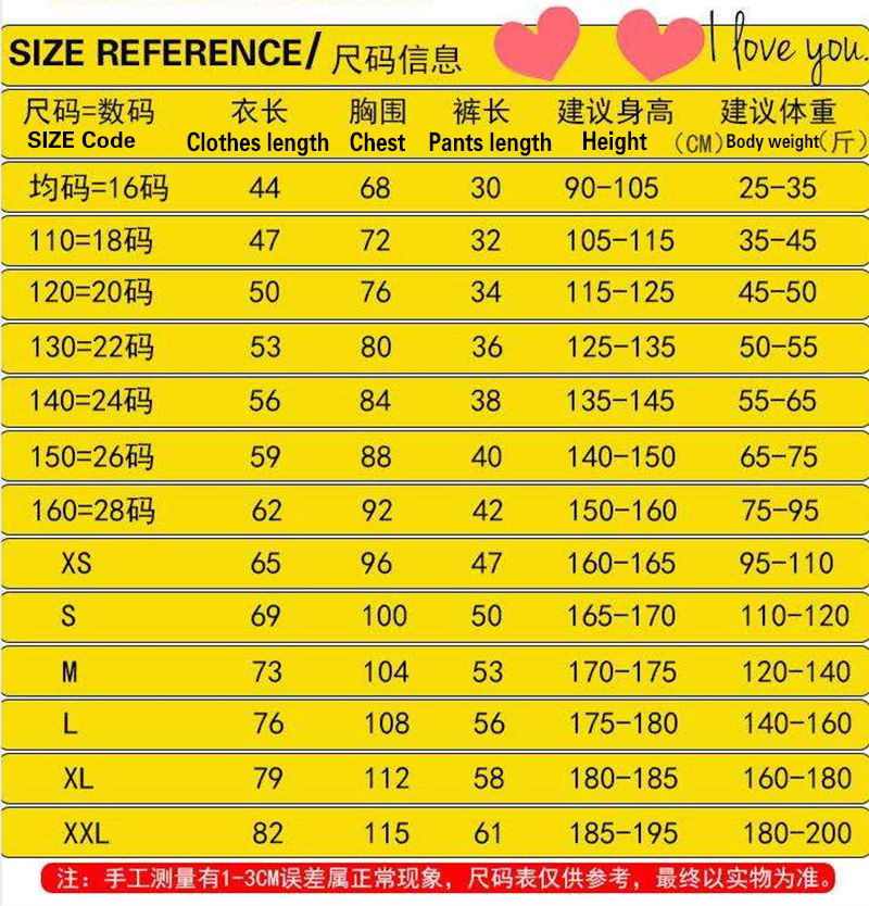 Real Madrid Barcelona Juventus Arsenal Manchester United Football Jersey Kit Custom Men Women Kids Ronaldo Messi detail 1