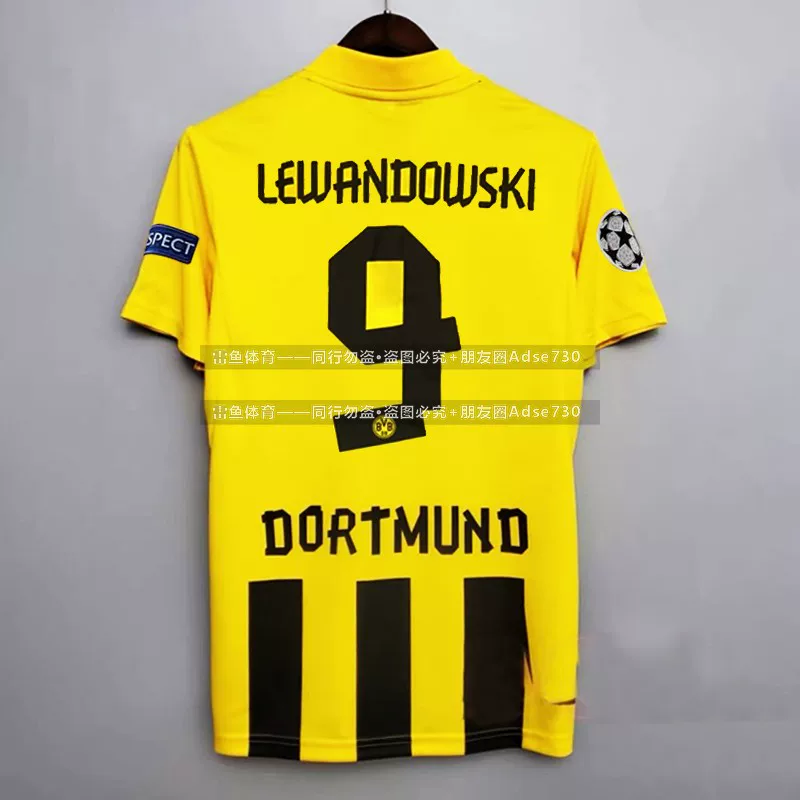 Borussia Dortmund 12-13 Champions League Jersey Set - Reus 11 & Lewandowski 9 detail 4