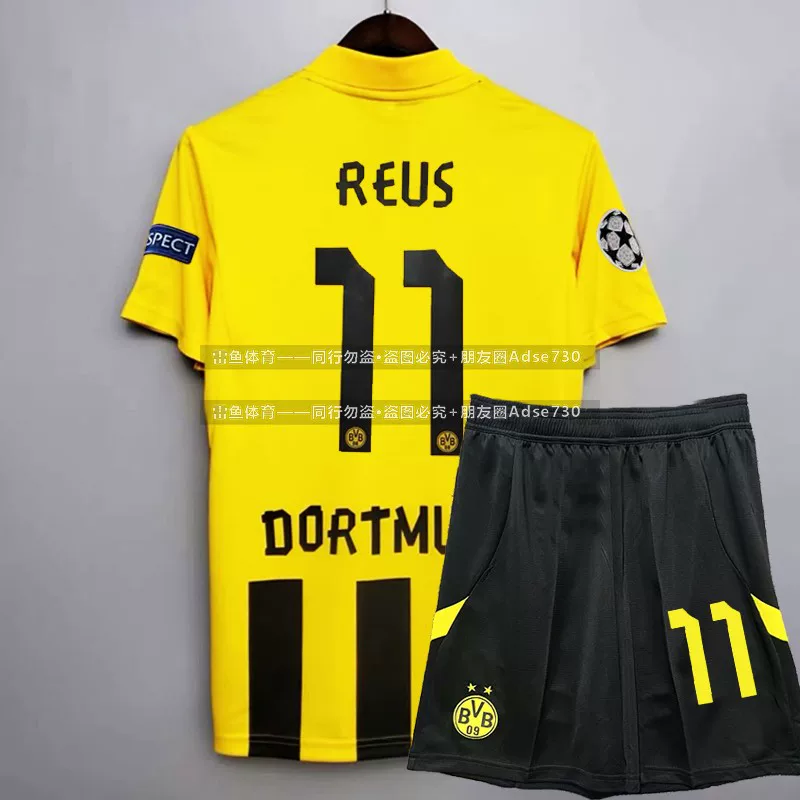 Borussia Dortmund 12-13 Champions League Jersey Set - Reus 11 & Lewandowski 9 detail 7