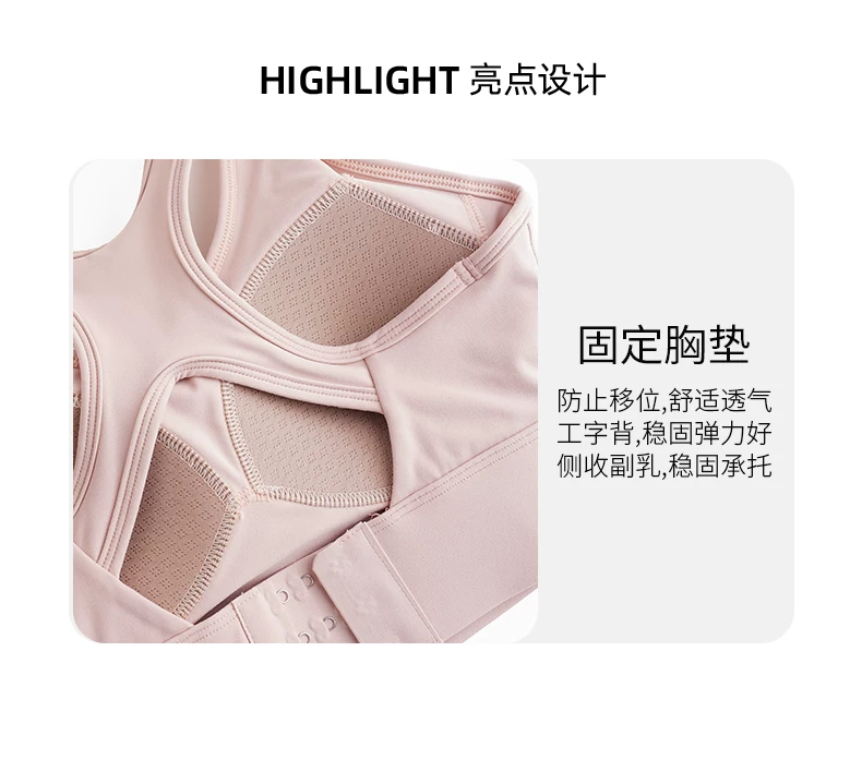 2026 Spring Women's Running Set - Loose Fit Quick-Dry Long Sleeve Training Jersey detail 20