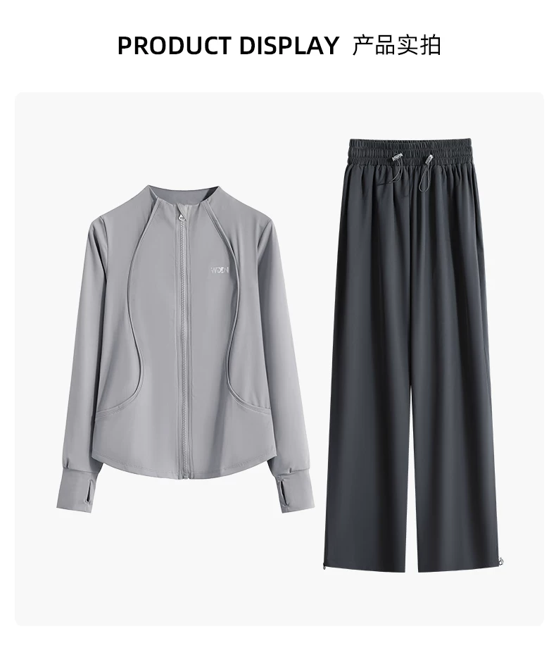 2026 Spring Women's Running Set - Loose Fit Quick-Dry Long Sleeve Training Jersey detail 7