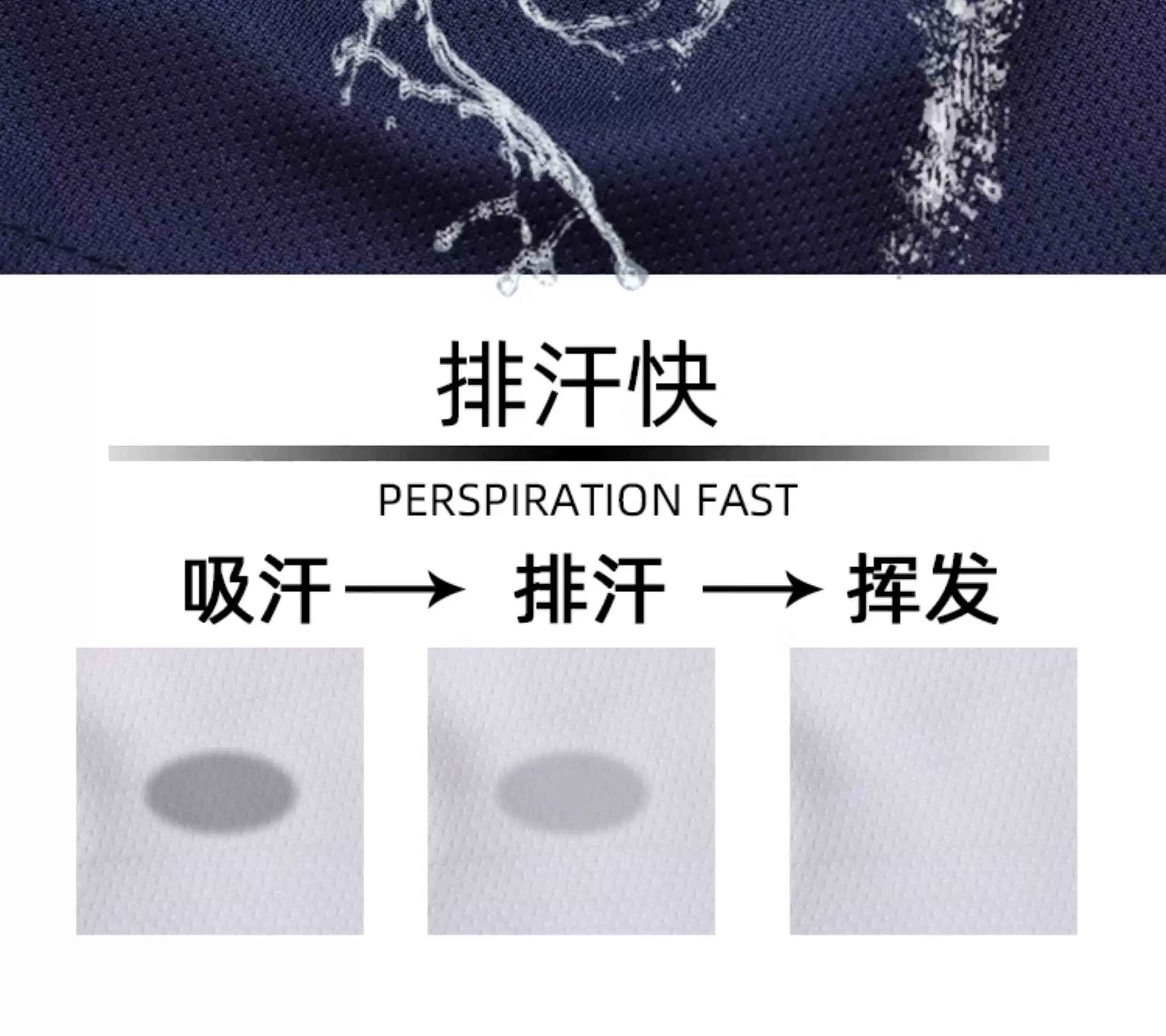 Paris Saint-Germain Long Sleeve Training Jersey Set detail 6