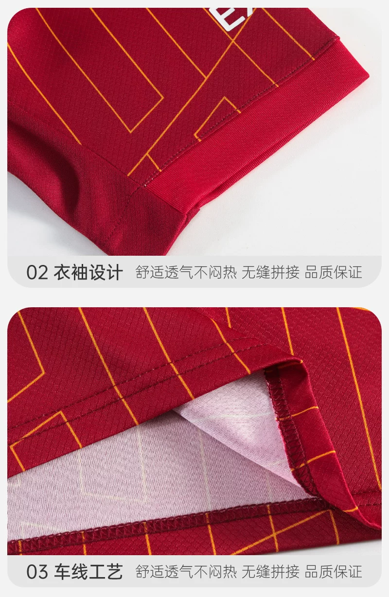 Liverpool 24/25 Jota, Salah, Van Dijk Jersey Kit Set - Men's & Youth Custom Match Training detail 11