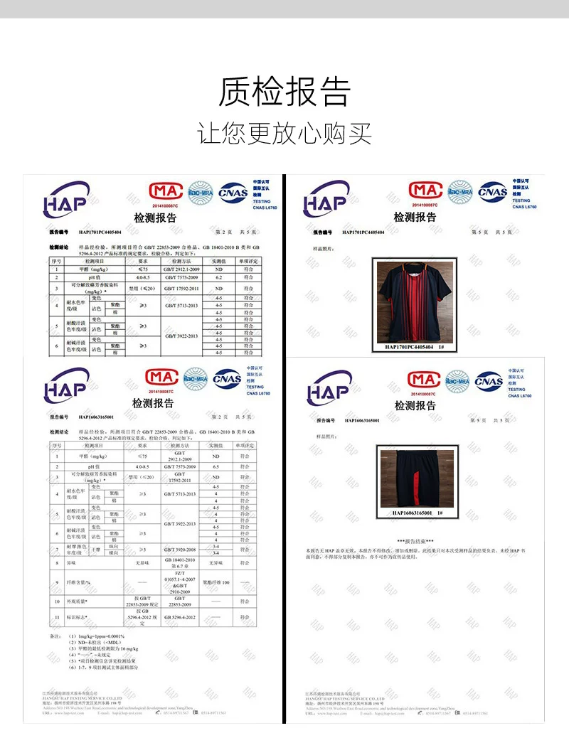 Liverpool 24/25 Jota, Salah, Van Dijk Jersey Kit Set - Men's & Youth Custom Match Training detail 13