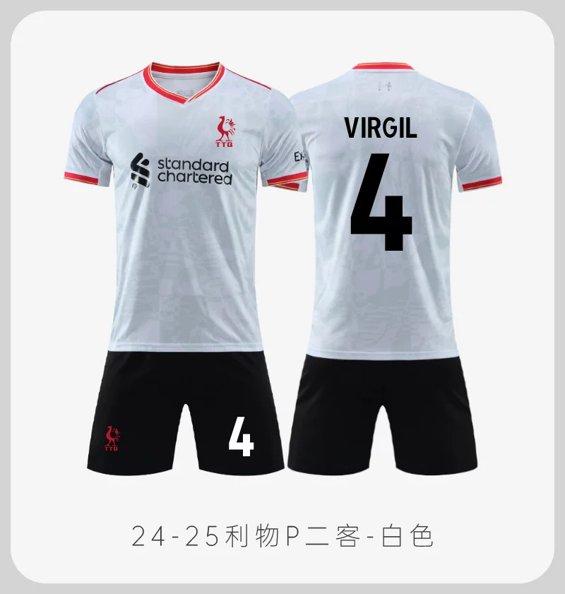 Liverpool 24/25 Jota, Salah, Van Dijk Jersey Kit Set - Men's & Youth Custom Match Training detail 6