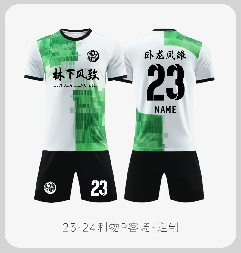 Liverpool 24/25 Jota, Salah, Van Dijk Jersey Kit Set - Men's & Youth Custom Match Training detail 8