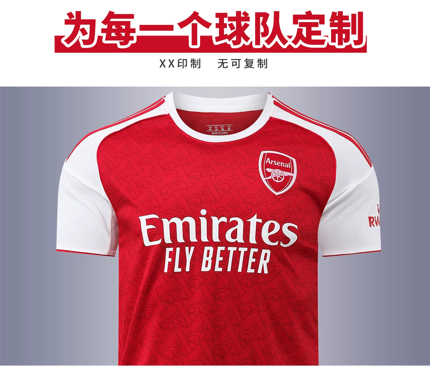 Arsenal 2526 Home Jersey Rice Odegaard Training Kit for Kids detail 5