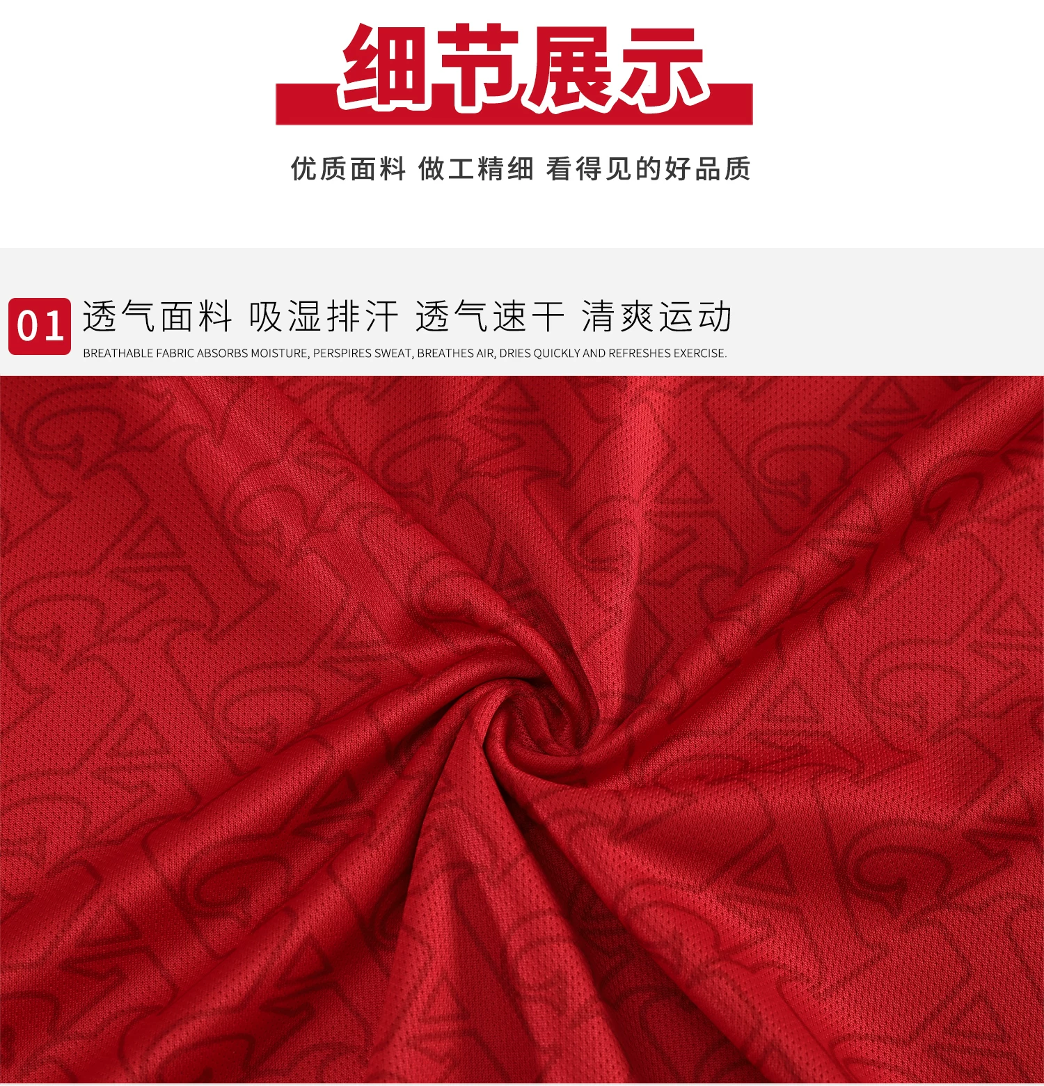 Arsenal 2526 Home Jersey Rice Odegaard Training Kit for Kids detail 10