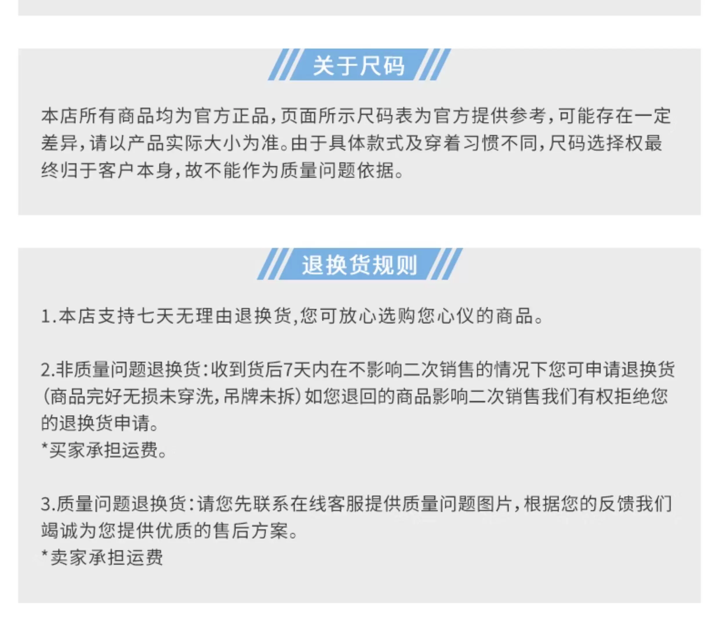 Manchester City 25/26 Home Fan Jersey - Kids detail 11