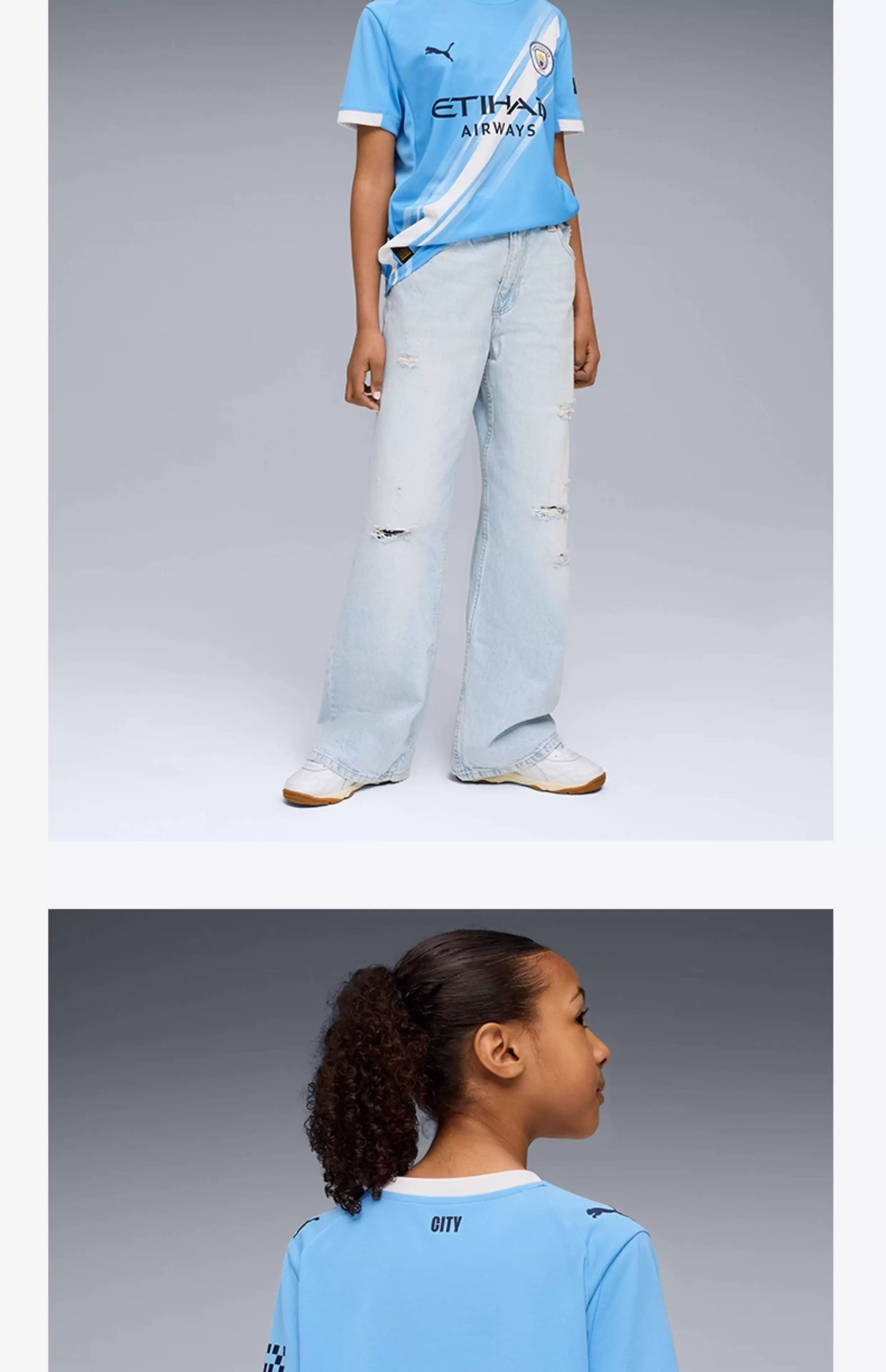 Manchester City 25/26 Home Fan Jersey - Kids detail 6