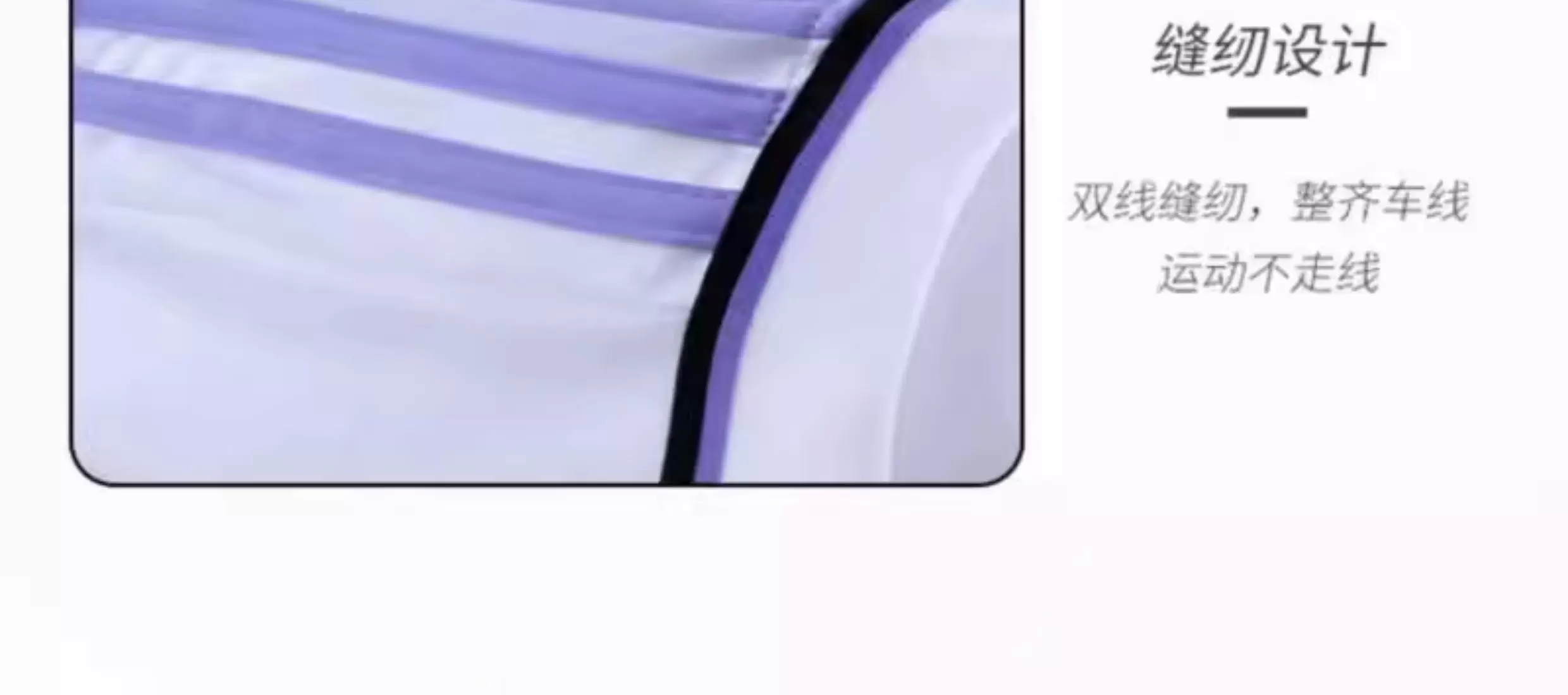 Real Madrid Home & Away Jersey Kit - Ronaldo 7 & Valverde Customizable detail 11