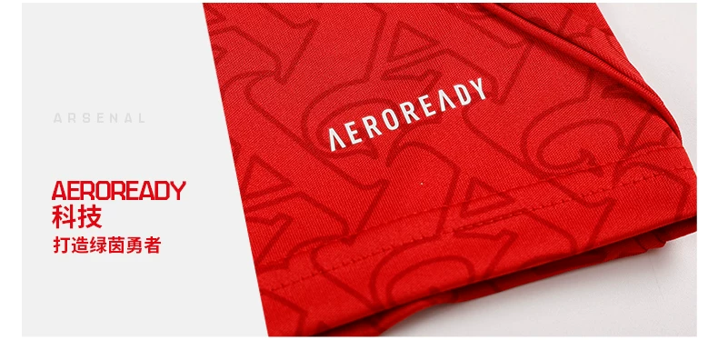 Arsenal 25/26 Home Fan Jersey detail 8