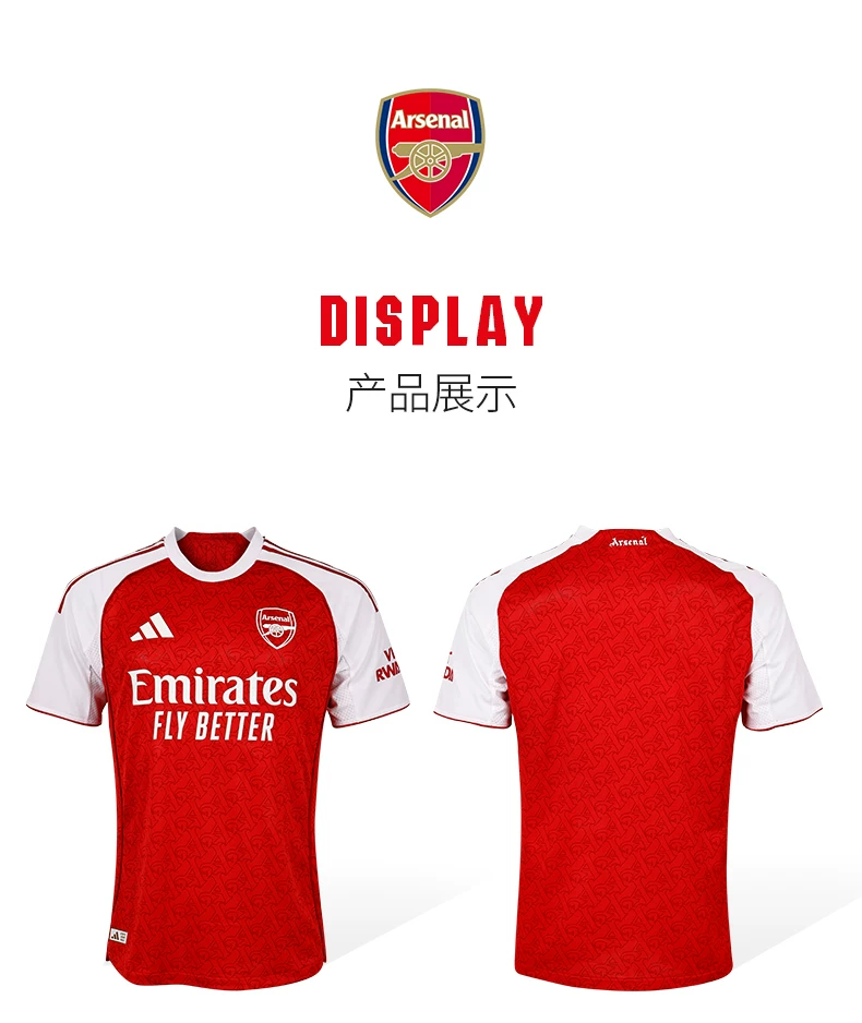 Arsenal 25/26 Home Player Jersey detail 6