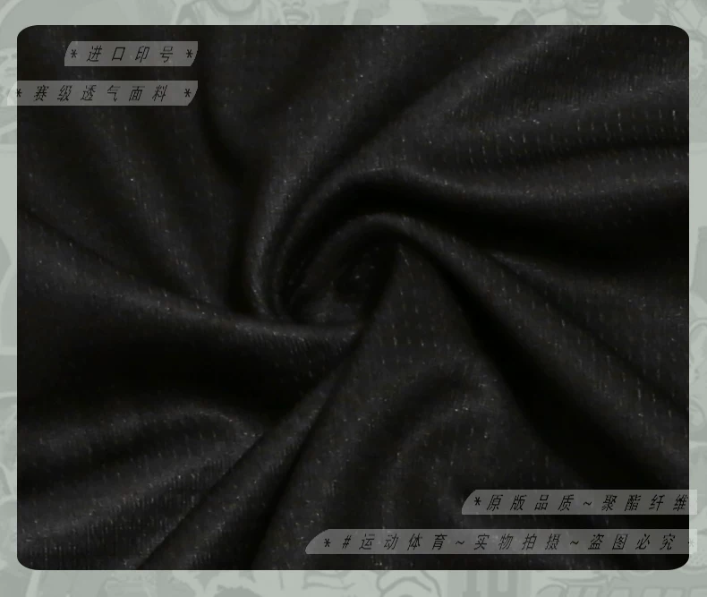 Borussia Dortmund 24/25 Home & Away Jersey - Haaland Sancho Bellingham Fan Version detail 8