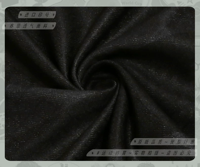 Borussia Dortmund 24/25 Home & Away Jersey - Haaland Sancho Bellingham Fan Version detail 10