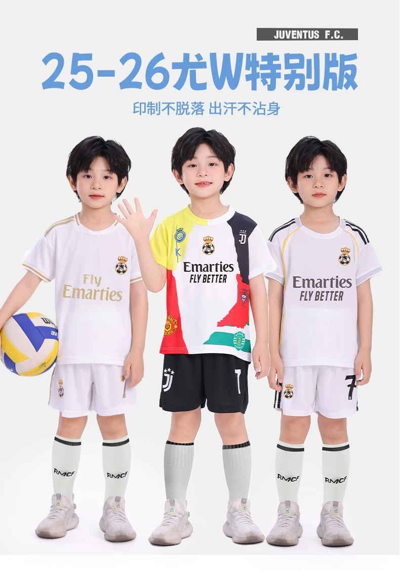 Cristiano Ronaldo 7 Jersey - Portugal, Real Madrid, Manchester United, Juventus Patchwork Edition detail 1