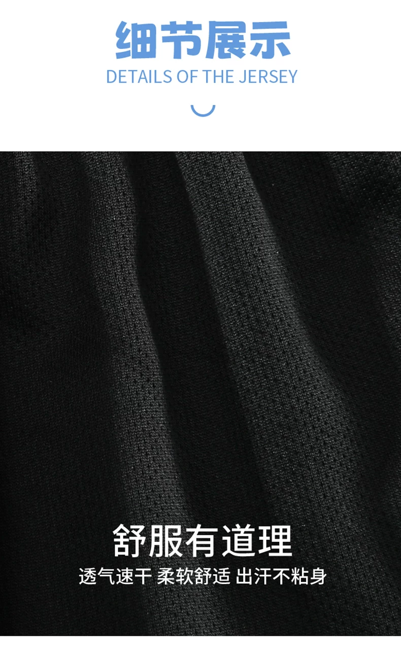 Cristiano Ronaldo 7 Jersey - Portugal, Real Madrid, Manchester United, Juventus Patchwork Edition detail 12