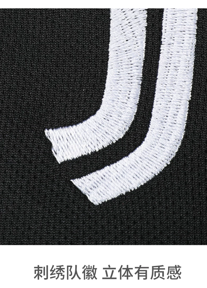 Cristiano Ronaldo 7 Jersey - Portugal, Real Madrid, Manchester United, Juventus Patchwork Edition detail 14