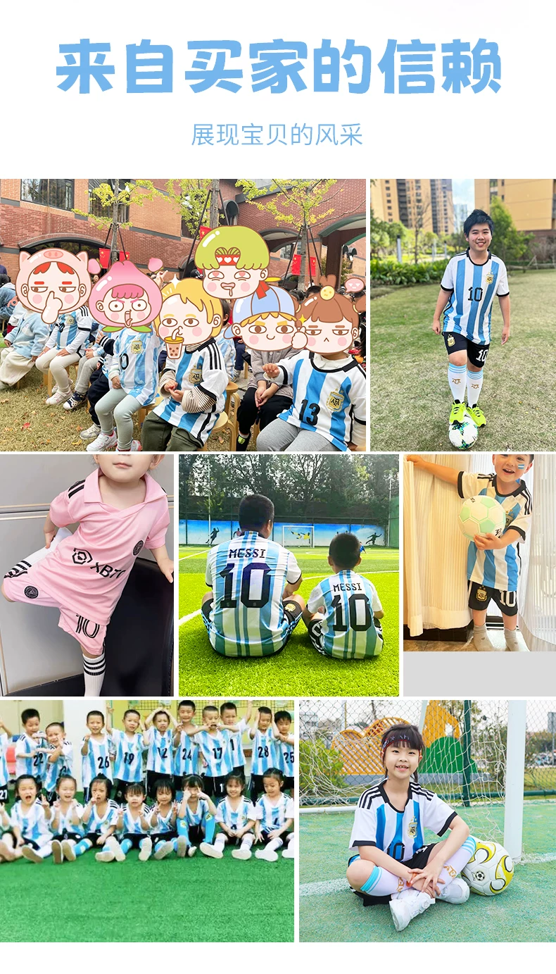 Cristiano Ronaldo 7 Jersey - Portugal, Real Madrid, Manchester United, Juventus Patchwork Edition detail 2