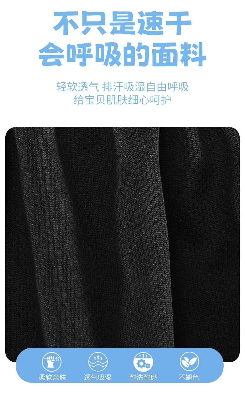 Cristiano Ronaldo #7 Special Edition Jersey - Portugal, Real Madrid, Manchester United, Juventus detail 3