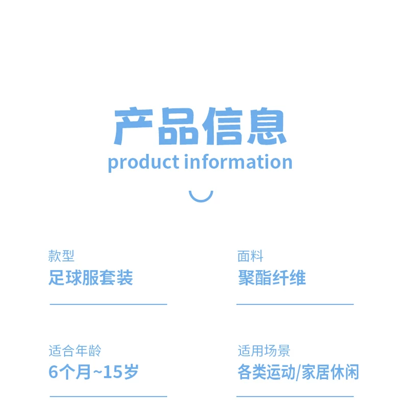 Cristiano Ronaldo #7 Special Edition Jersey - Portugal, Real Madrid, Manchester United, Juventus detail 4