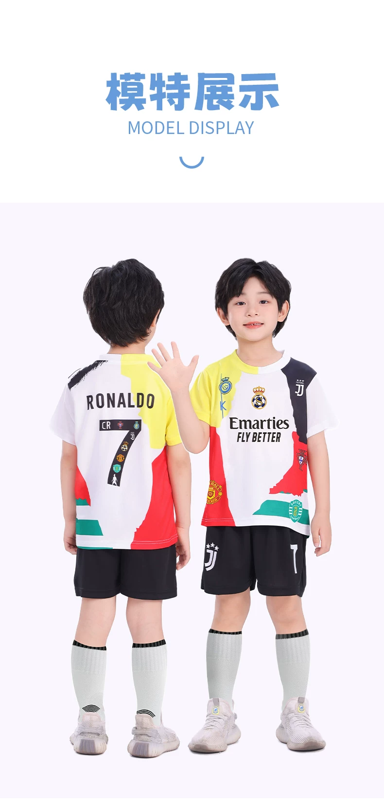 Cristiano Ronaldo #7 Special Edition Jersey - Portugal, Real Madrid, Manchester United, Juventus detail 6