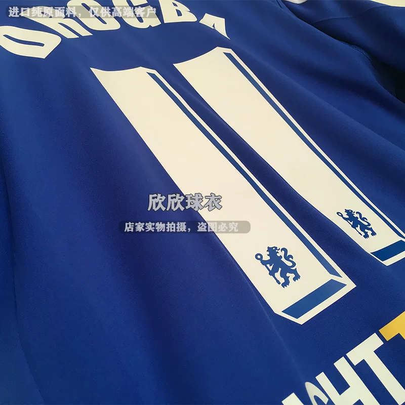 2011/12 Chelsea Champions League Final Home & Away Jersey - Drogba, Torres, Lampard detail 4