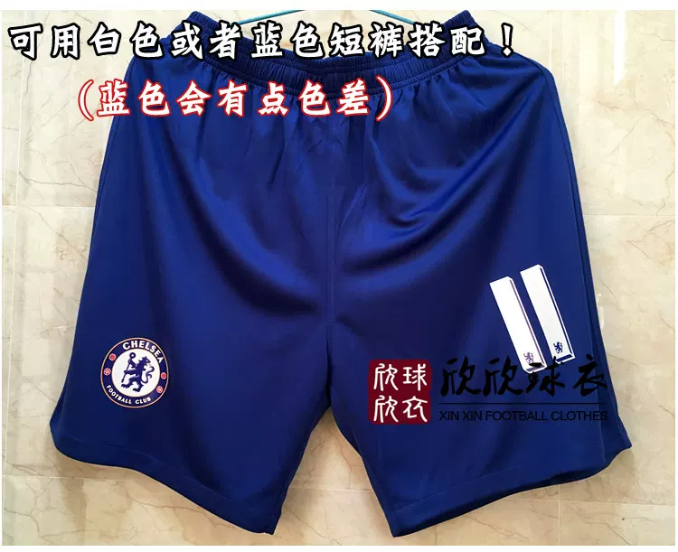 2011/12 Chelsea Champions League Final Home & Away Jersey - Drogba, Torres, Lampard detail 5