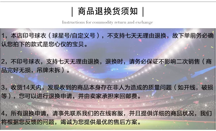 2011/12 Chelsea Champions League Final Home & Away Jersey - Drogba, Torres, Lampard detail 7