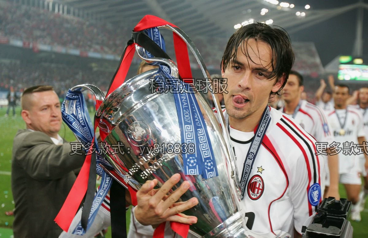 AC Milan 2006-07 Away Jersey Kids - Kaka, Inzaghi, Maldini, Pirlo detail 1