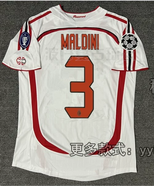 AC Milan 2006-07 Away Jersey Kids - Kaka, Inzaghi, Maldini, Pirlo detail 12