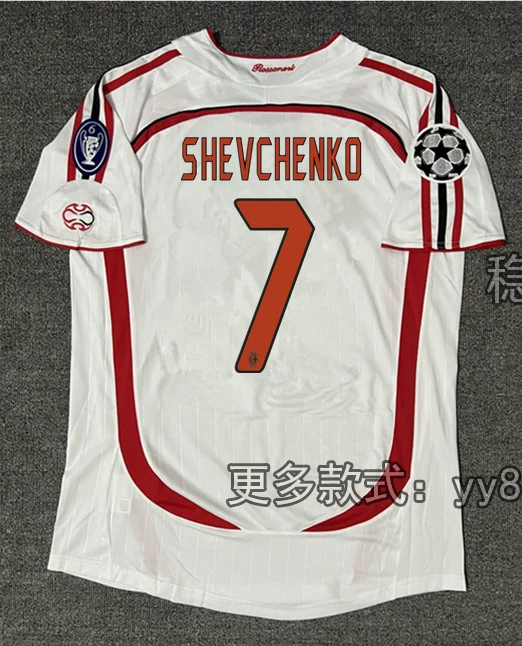 AC Milan 2006-07 Away Jersey Kids - Kaka, Inzaghi, Maldini, Pirlo detail 13