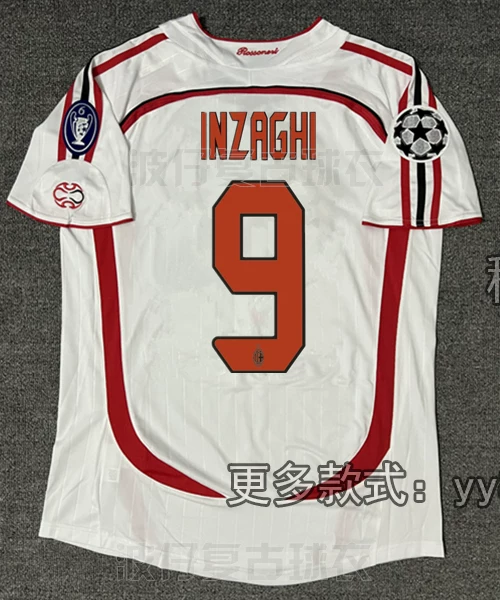 AC Milan 2006-07 Away Jersey Kids - Kaka, Inzaghi, Maldini, Pirlo detail 14