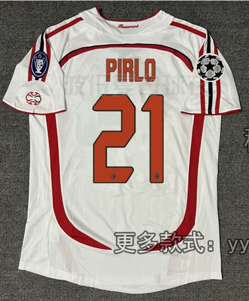 AC Milan 2006-07 Away Jersey Kids - Kaka, Inzaghi, Maldini, Pirlo detail 15