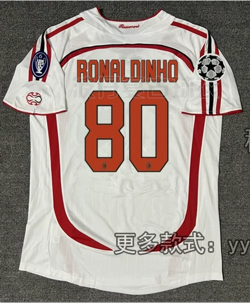 AC Milan 2006-07 Away Jersey Kids - Kaka, Inzaghi, Maldini, Pirlo detail 17