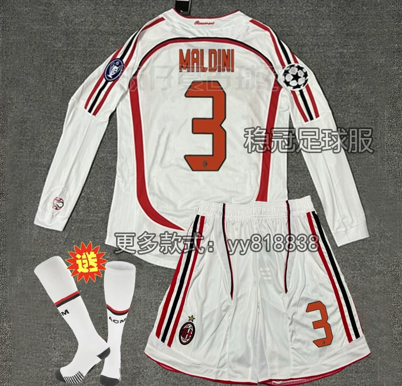 AC Milan 2006-07 Away Jersey Kids - Kaka, Inzaghi, Maldini, Pirlo detail 20