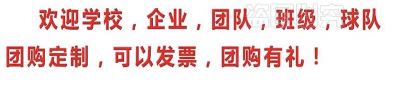 AC Milan 2006-07 Away Jersey Kids - Kaka, Inzaghi, Maldini, Pirlo detail 7